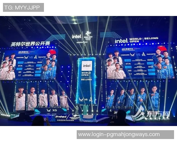 2026电竞新闻DOTA2实力排行榜更新LNG战队荣登第三名引发热议