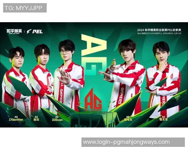 2026电竞新闻和平精英个人能力排行榜BLG荣登第一名实力强劲引领潮流